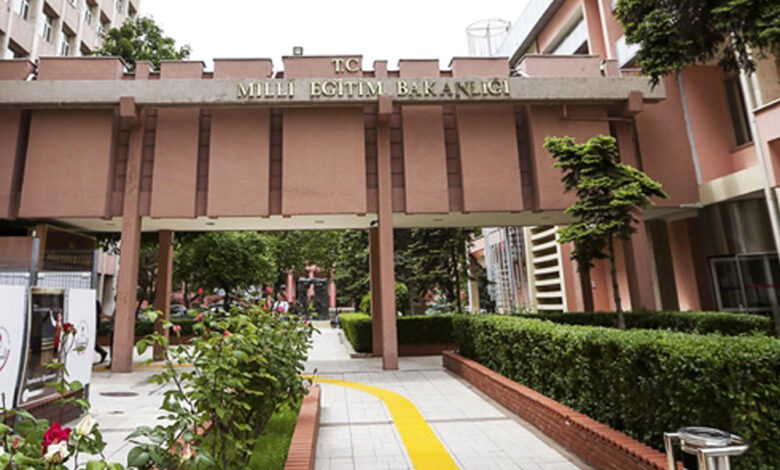 MİLLİ EĞİTİM BAKANLIĞI