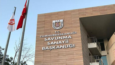 Savunma Sanayi Başkanlığı