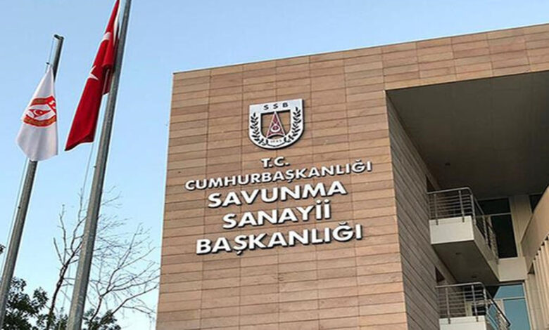 Savunma Sanayi Başkanlığı