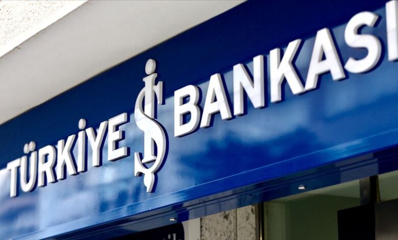 Türkiye İş Bankası